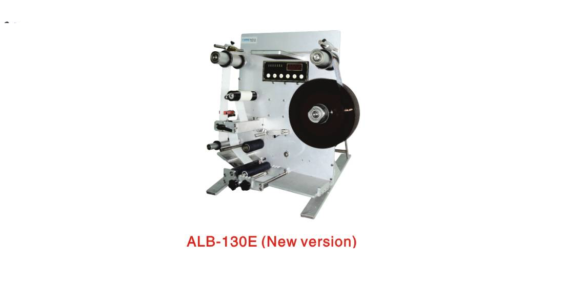 Semi-Automatic Labelling Machine Ouya ALB-130E