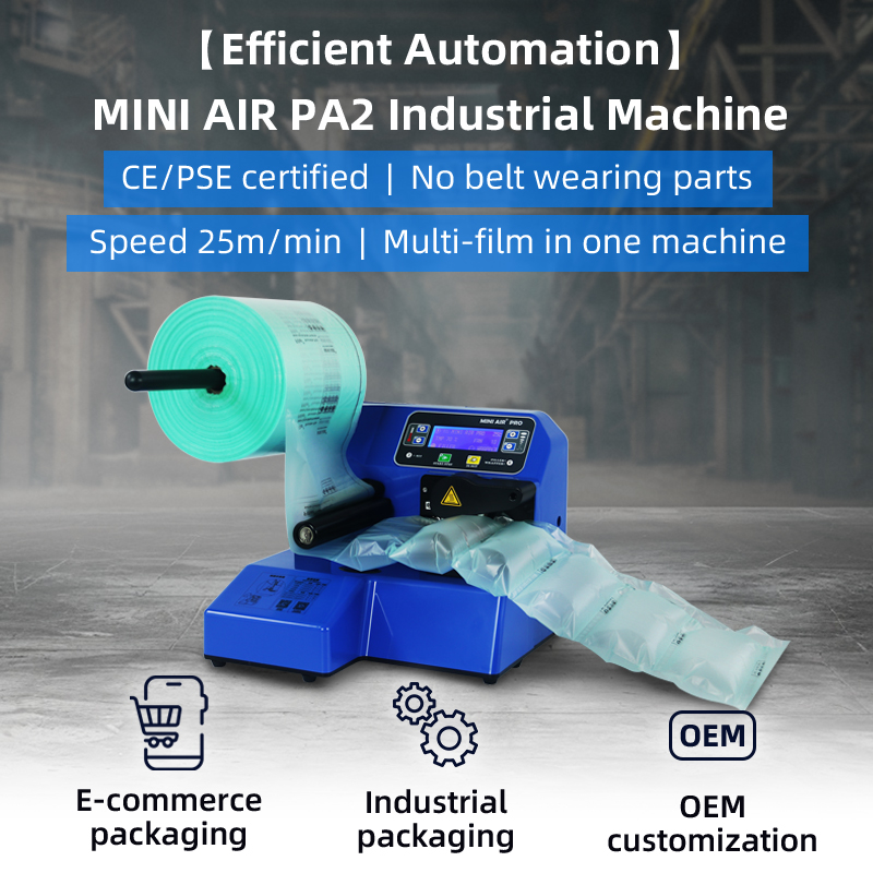 MINI AIR® PRO 2 Air Cushion Machine