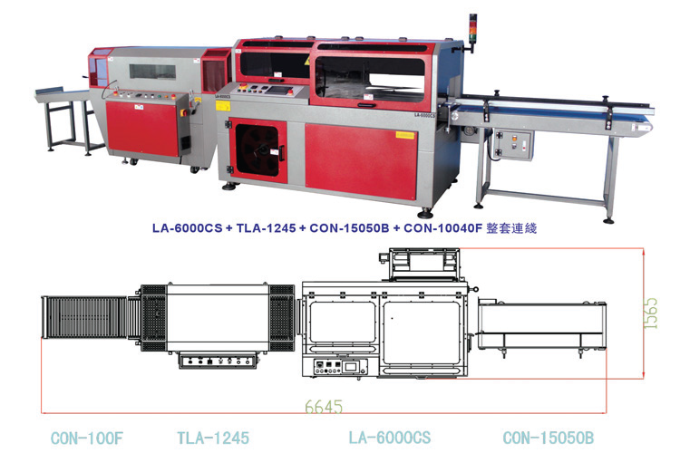 Fully Automatic L Type Sealing Machine Ouya LA-6000CS