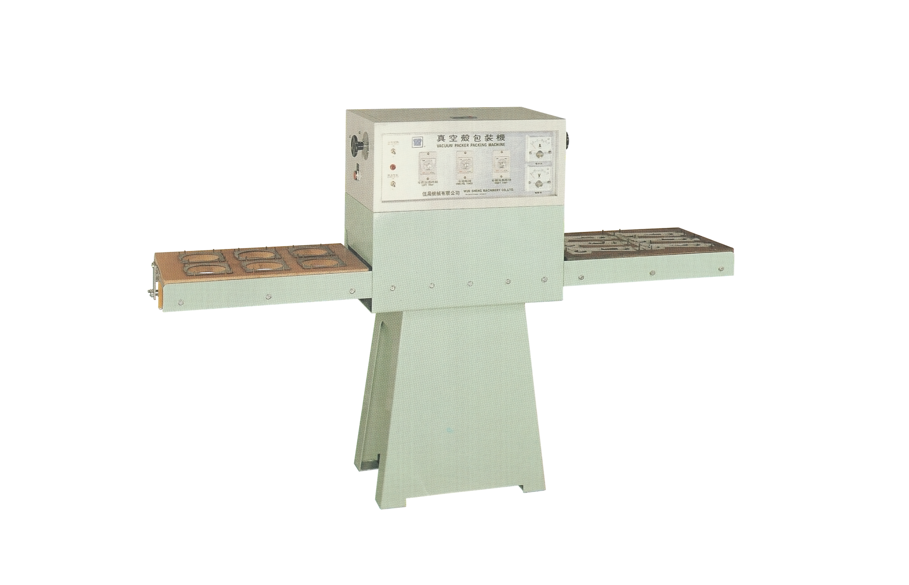 Blister Packaging BP-560