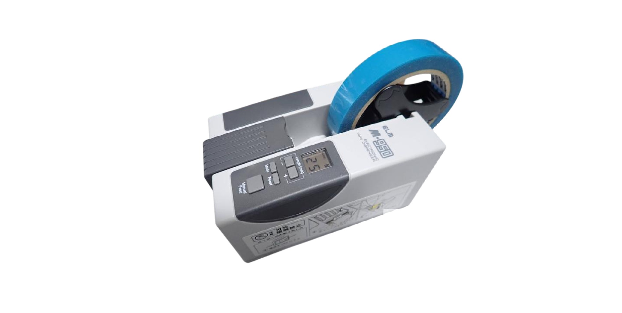 Electric Tape Dispenser M-950