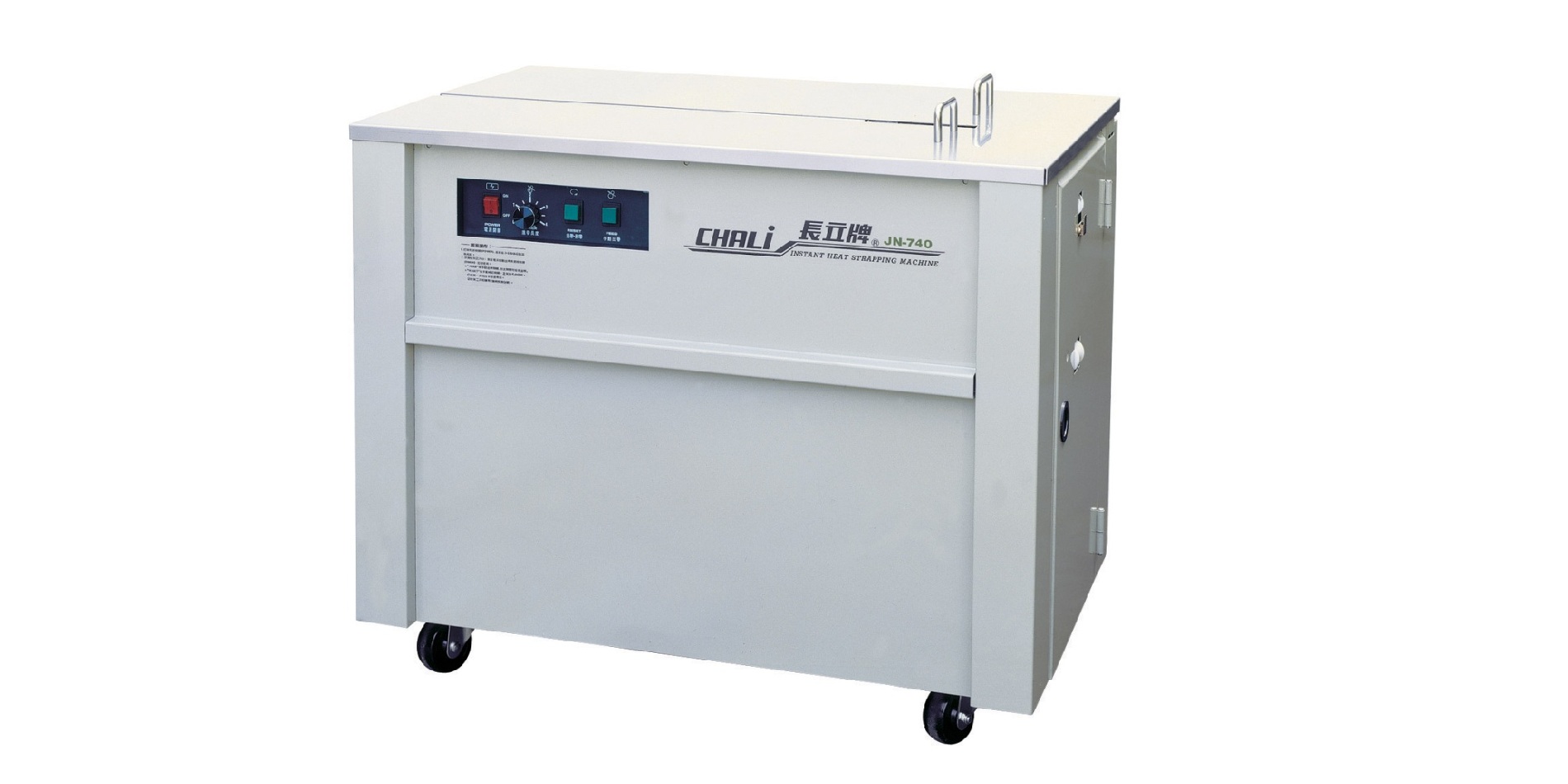 Semi Automatic Strapping Machine JN-740