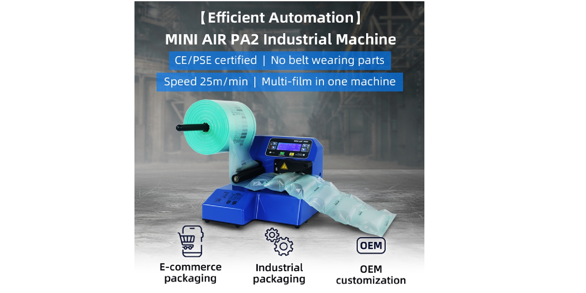 MINI AIR® PRO 2 Air Cushion Machine