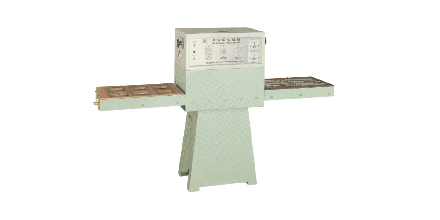 Blister Packaging BP-560