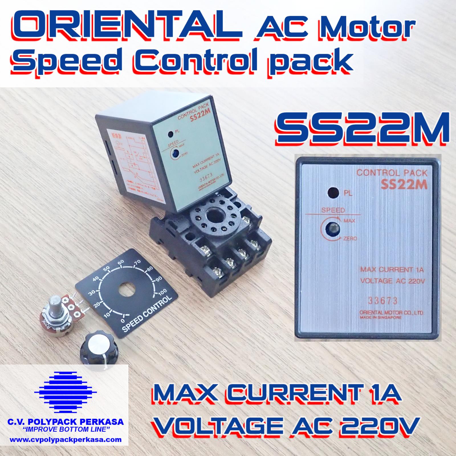 Oriental AC Motor Speed Control Pack Model SS22M