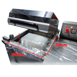 2 in 1 Shrink Packaging Machine Ouya AP-4030
