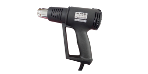 Mercier Heat Gun ME-1200HG