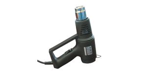 Mercier Heat Gun ME-1200HG